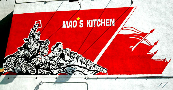 Moa's Kitchen - Melrose Avenue