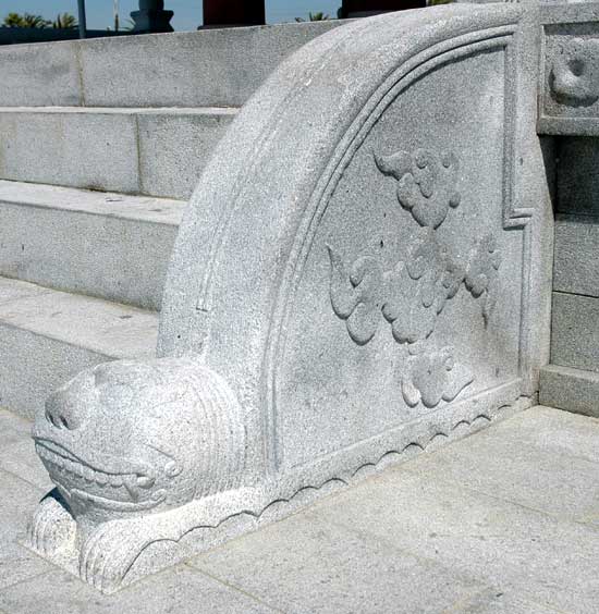 Stonework at the Korean Bell of Friendship and Bell Pavilion, Angels Gate Park, San Pedro, south Los Angeles County, California. 