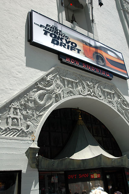 Grauman's Chinese Theater - wall detail