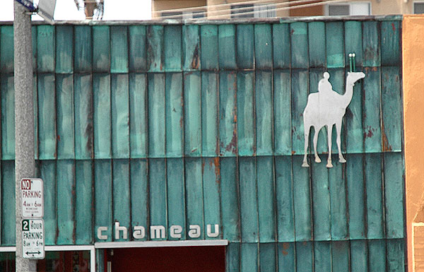 The camel place on Fairfax Avenue, Los Angeles
