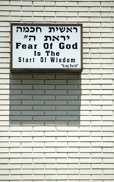 An admonition on Fairfax Avenue, Los Angeles