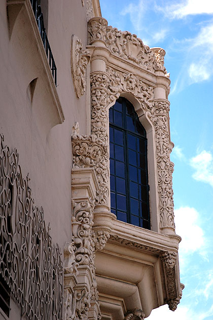 Avalon Hollywood, 1735 North Vine, Hollywood California - just a few steps up from Bob Hope Square (Hollywood and Vine)