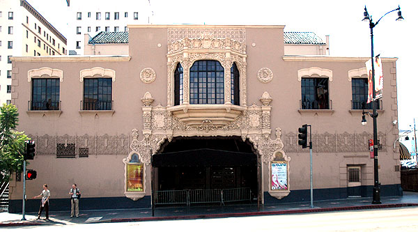 Avalon Hollywood, 1735 North Vine, Hollywood California - just a few steps up from Bob Hope Square (Hollywood and Vine)