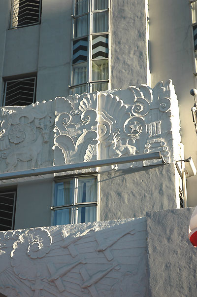 Frieze detailing, Sunset Tower, 8358 Sunset Boulevard, 1929, architect Leland A. Bryant