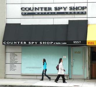 Next to the bow, where spies do their Christmas shopping -